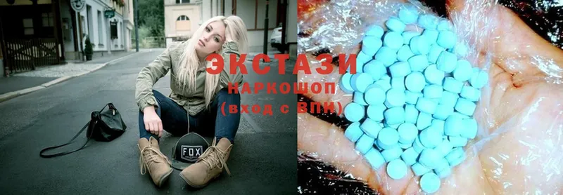 OMG как войти  Зима  Ecstasy VHQ  купить  сайты 